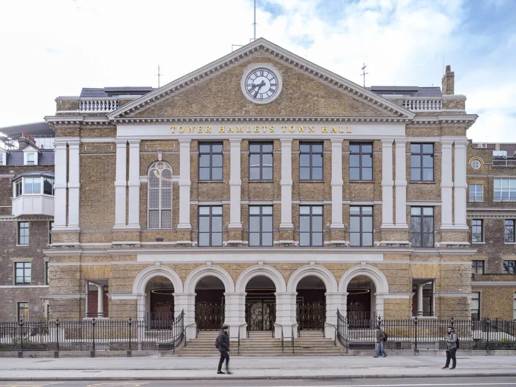 Tower Hamlets Civic Centre · project photograph